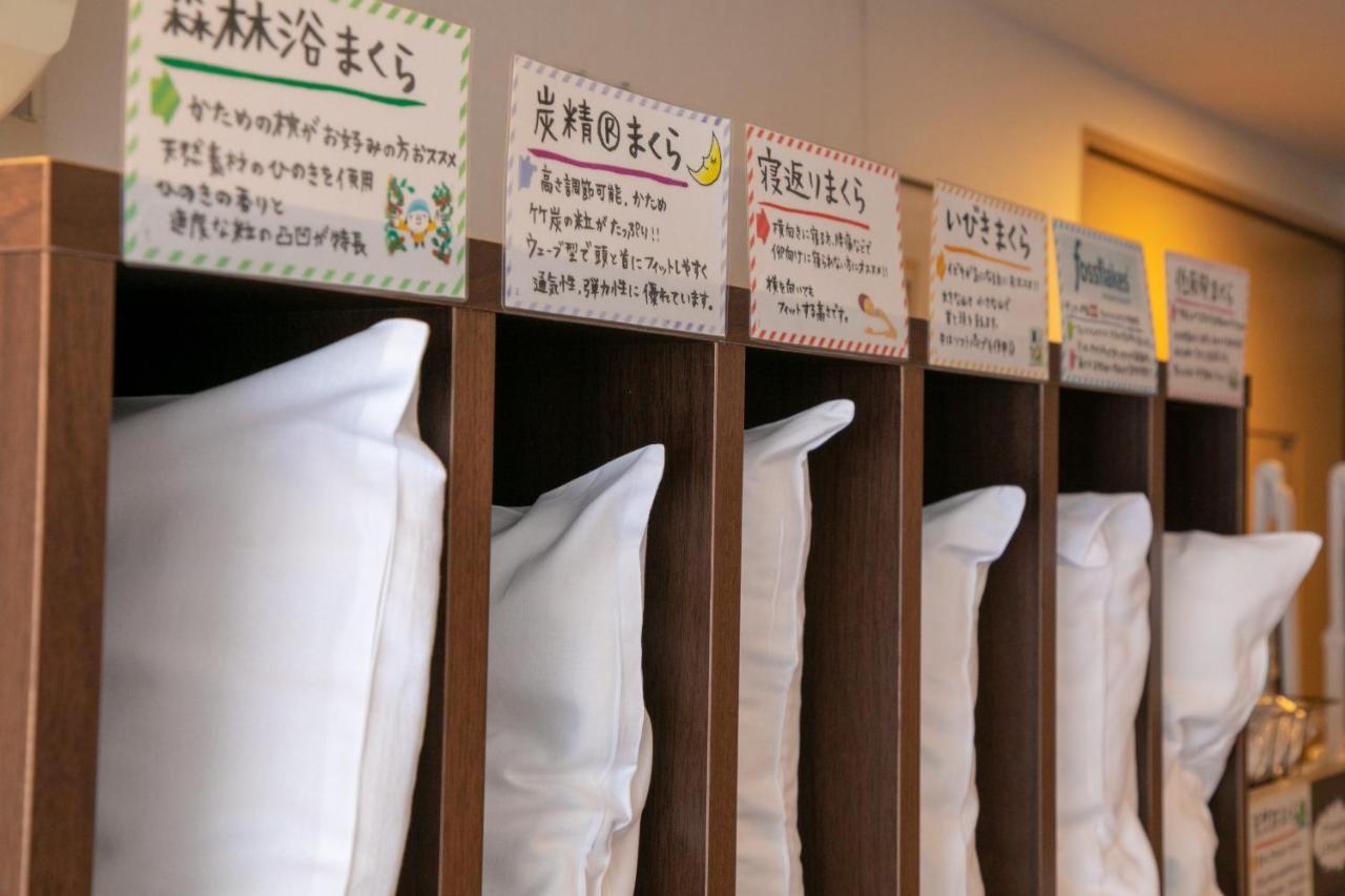 Fukuoka Floral Inn Nishinakasu מראה חיצוני תמונה