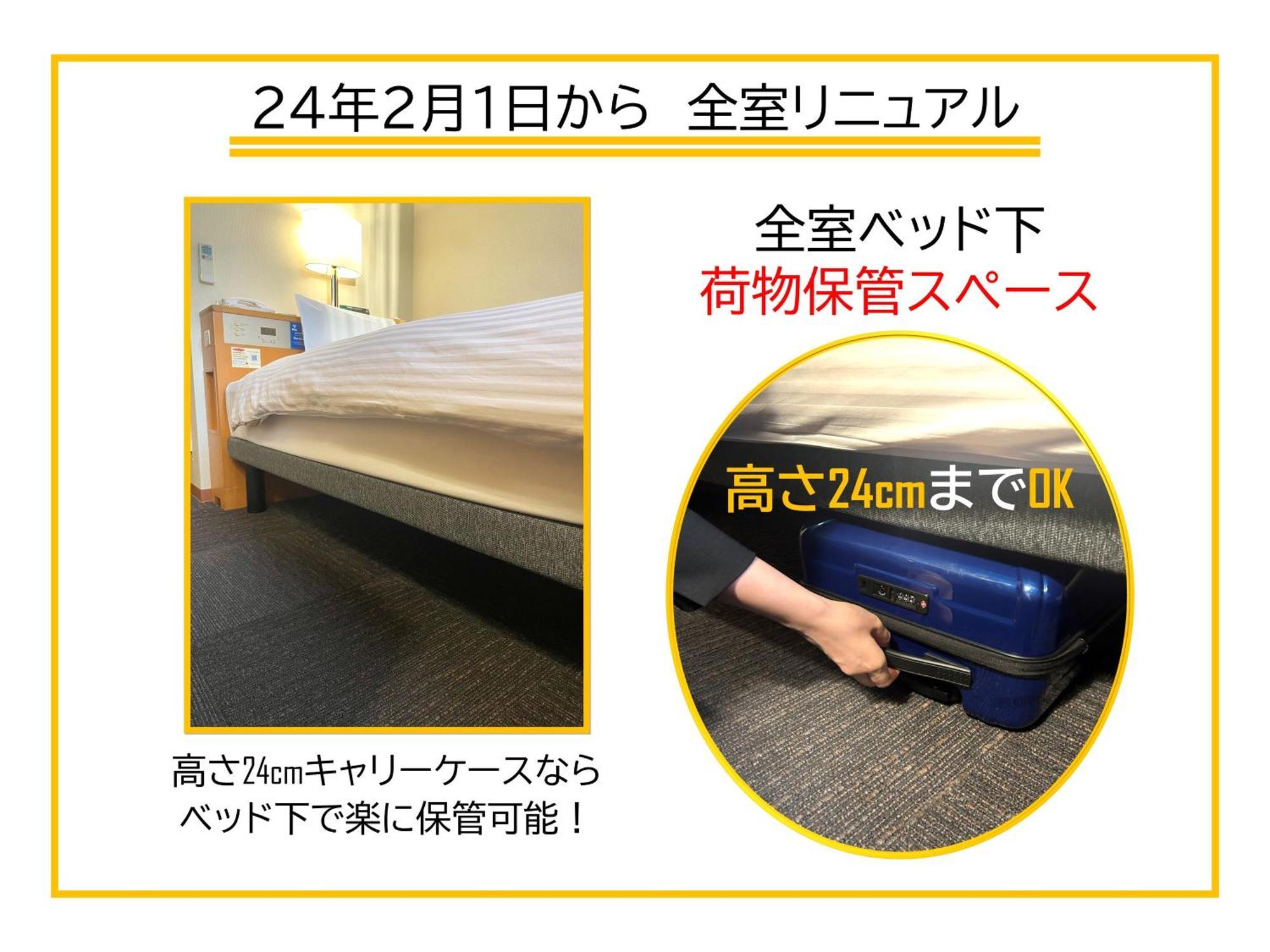 Fukuoka Floral Inn Nishinakasu מראה חיצוני תמונה